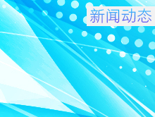陕西省儿童心理学会“心话”云服务平台将于2020年4月正式上线